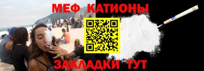 дживик Малгобек