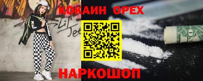 стаф Малоярославец
