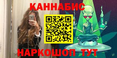 дживик Малгобек