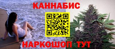 стаф Мариинск