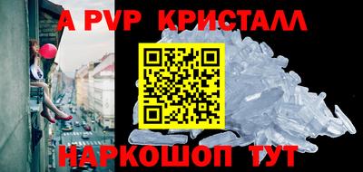 дживик Малгобек