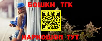 стаф Мариинск