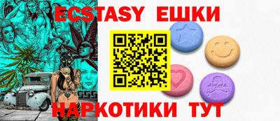 стаф Малоярославец