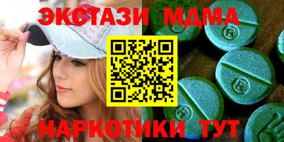 дживик Малгобек