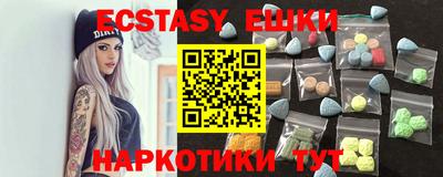 стаф Мариинск
