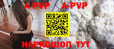 дживик Малгобек