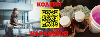 стаф Малоярославец