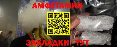 стаф Малоярославец
