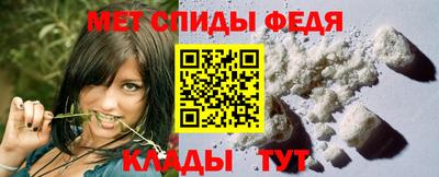 стаф Мариинск