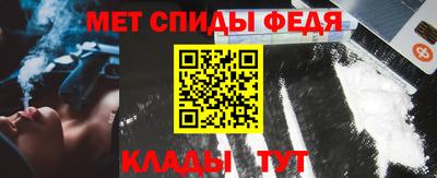 дживик Малгобек