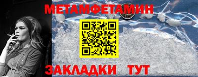 стаф Малоярославец