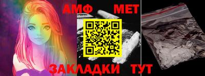 стаф Малоярославец