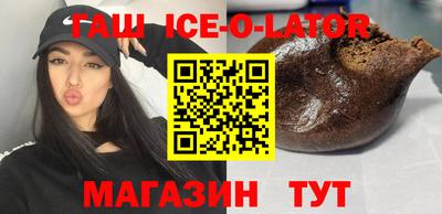 стаф Мариинск