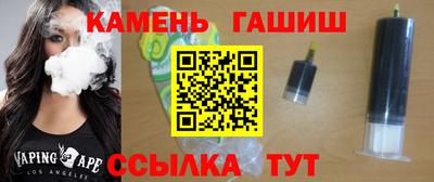 стаф Малоярославец