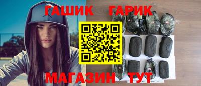 стаф Малоярославец