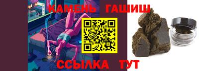 стаф Малоярославец