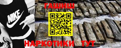 дживик Малгобек