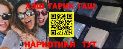стаф Мариинск