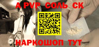 дживик Малгобек