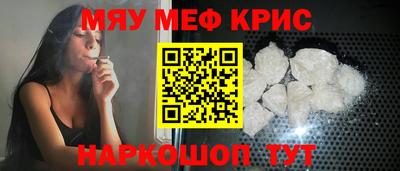 стаф Малоярославец