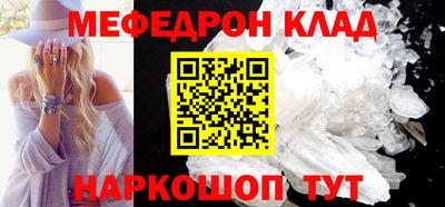 стаф Малоярославец