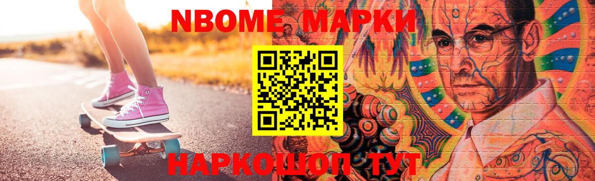 Лсд 25 экстази кислота Выборг